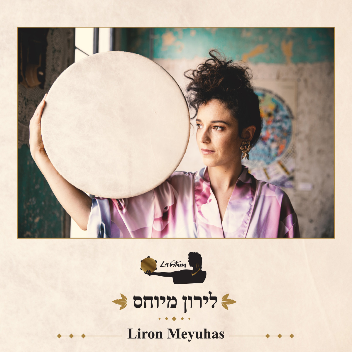 TeneG | טנא ג'י | פורטל המוזיקה הישראלית של גיא טנא | ביקורת אלבומים ...